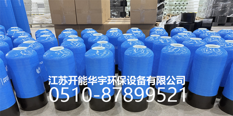 玉树藏族自治州盐箱玻璃钢过滤罐 - 哪里好