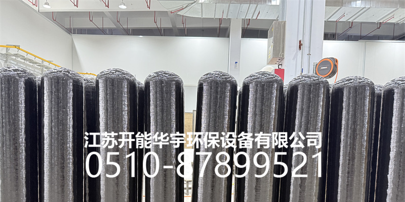 玉树藏族自治州过滤罐盐箱 - 方案