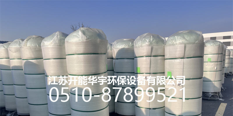 玉树藏族自治州活性炭罐活性炭罐 - 排名