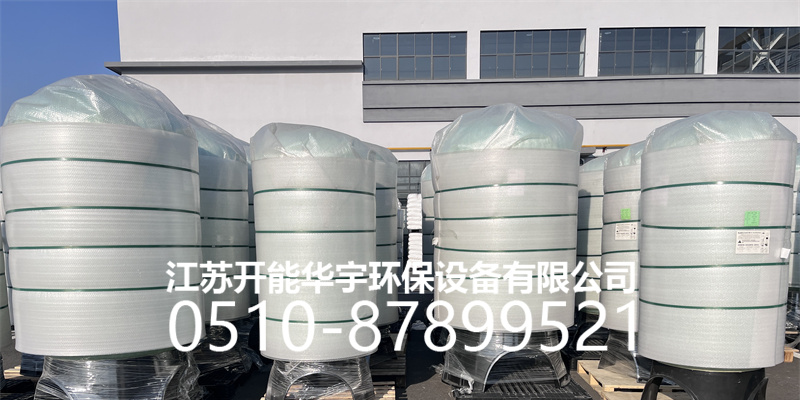 玉树藏族自治州过滤罐树脂罐 - 价格