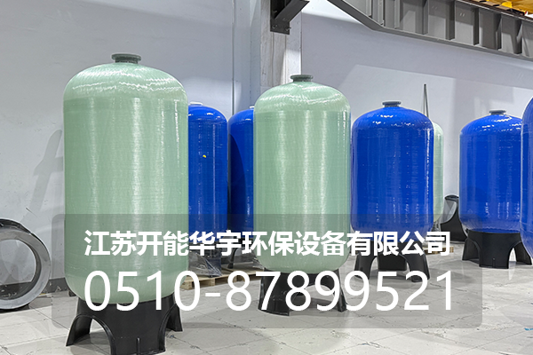 玉树藏族自治州盐箱玻璃钢罐 - 哪里好
